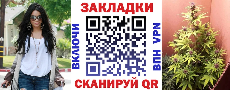 Какие есть наркотики Абинск COCAIN  APVP  Гашиш  МАРИХУАНА  Меф 