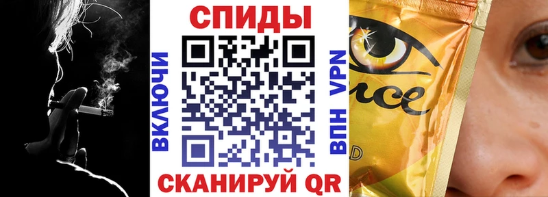 omg онион  наркота  Абинск  БУТИРАТ GHB 