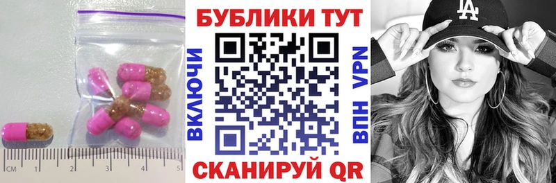 Ecstasy Дубай  Абинск 