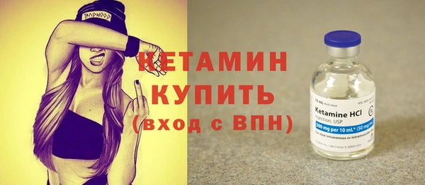 синтетический гашиш Нязепетровск