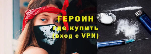 прущая мука Осташков