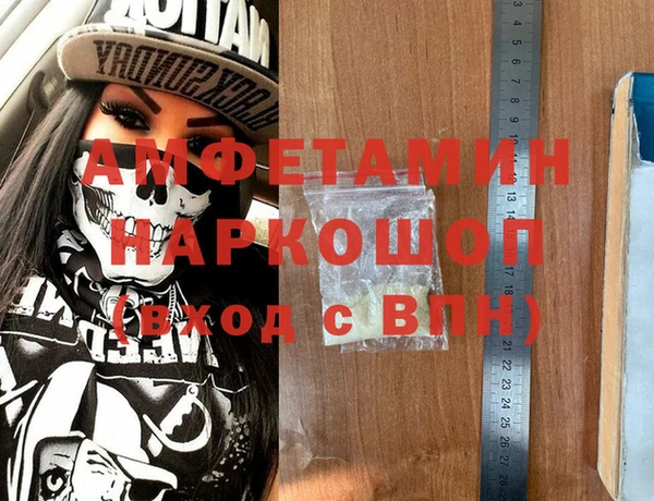 дмт Нягань