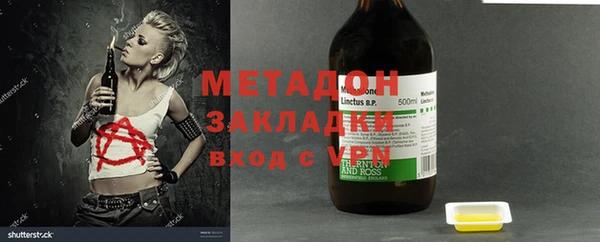 кокаин колумбия Няндома