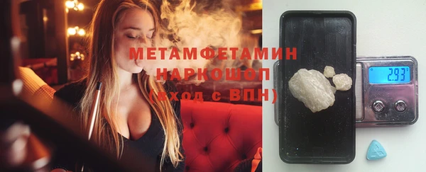 дмт Нягань