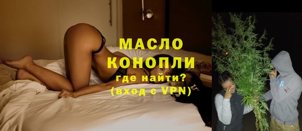 дмт Нягань