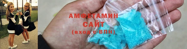 кокаин колумбия Няндома