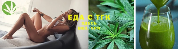 кокаин колумбия Няндома