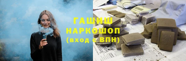 дмт Нягань