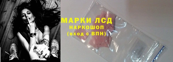 кокаин колумбия Няндома