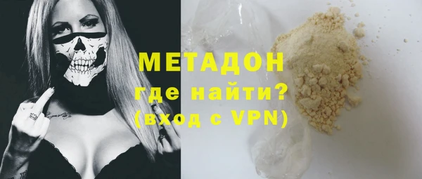 дмт Нягань