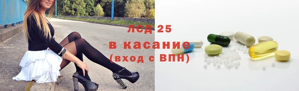 дмт Нягань