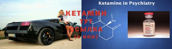дмт Нягань