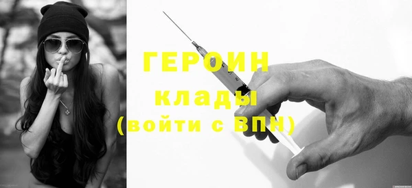 кокаин колумбия Няндома