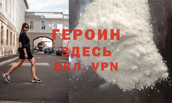 синтетический гашиш Нязепетровск