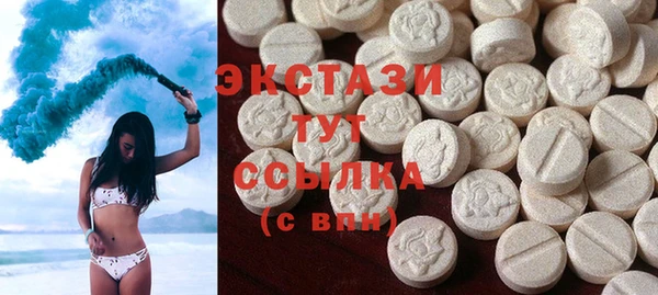 прущая мука Осташков