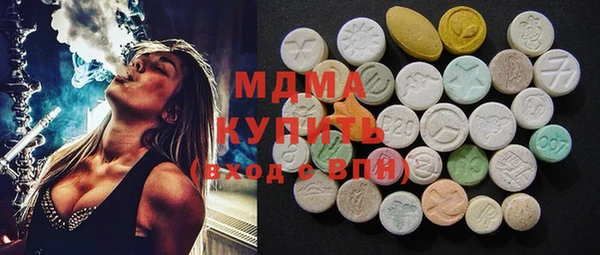 кокаин колумбия Няндома
