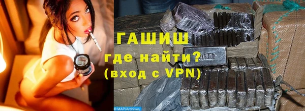 кокаин колумбия Няндома