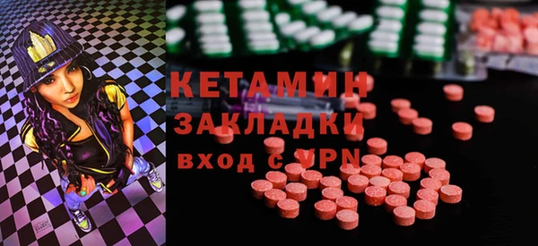 дмт Нягань