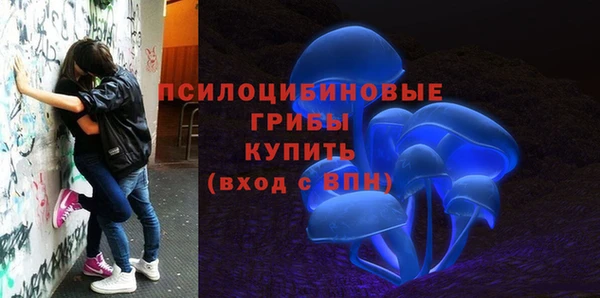 кокаин колумбия Няндома