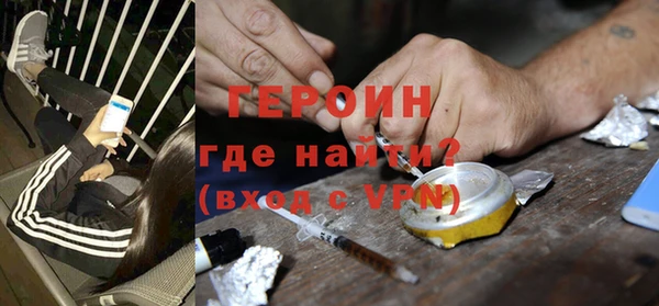 дмт Нягань