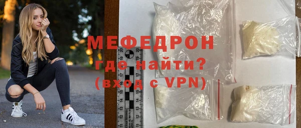 МДПВ Остров