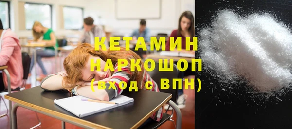 МДПВ Остров