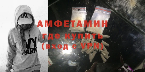кокаин колумбия Няндома