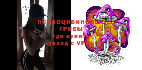кокаин колумбия Няндома