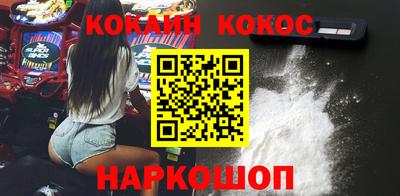 не бодяженный Абакан