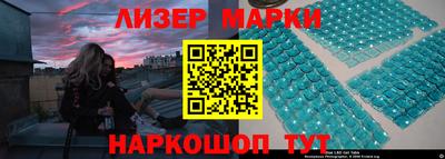 не бодяженный Абакан