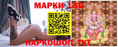 ешки Абинск