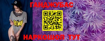 экстази Азнакаево
