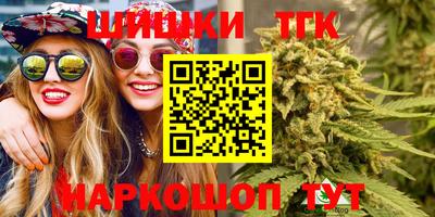 кокаин Абакан