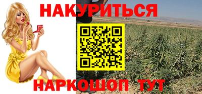 кокаин Абакан