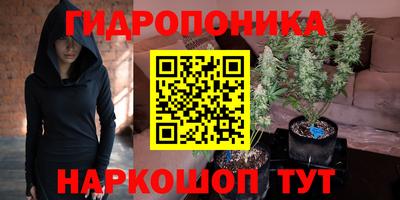кокаин Абакан
