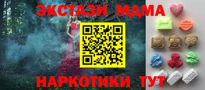 не бодяженный Абакан