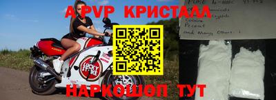 экстази Азнакаево