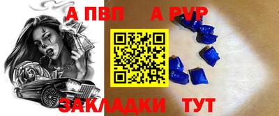 экстази Азнакаево