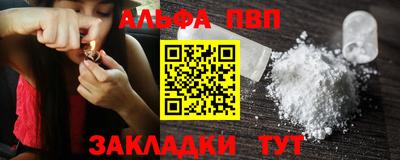 экстази Азнакаево