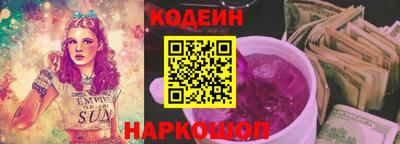 экстази Азнакаево