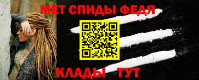 экстази Азнакаево