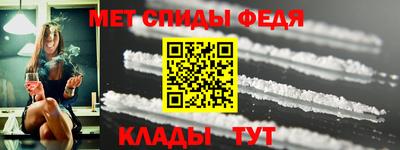 экстази Азнакаево