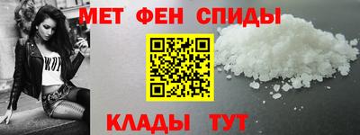 кокаин Абакан