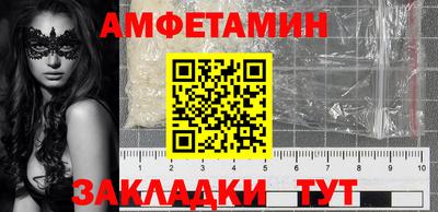 экстази Азнакаево