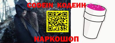 не бодяженный Абакан