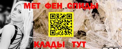 кокаин Абакан