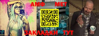 экстази Азнакаево