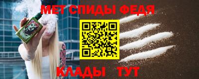 экстази Азнакаево