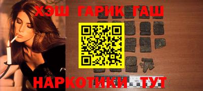 экстази Азнакаево
