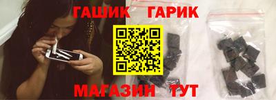 кокаин Абакан